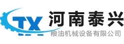 東莞市粵濤二手設(shè)備回收有限公司